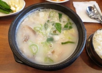 일품돼지국밥 광장점