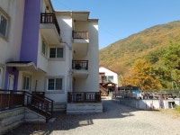 산청 루다펜션