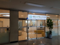 성모힐소아청소년과의원