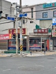 동성세탁소