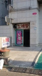 SBS노래연습장