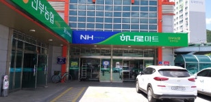 하나로베이커리