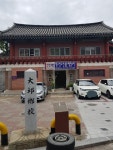 한빛웨딩스튜디오