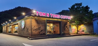 탐앤탐스 창원북면점