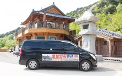 둔철한옥독채펜션