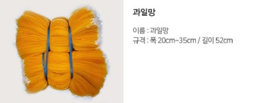 웅비산업