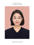 우리동네사진관 강남역