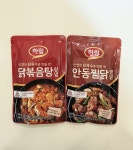 대윤식품