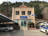 강원홍천경찰서두촌파출소