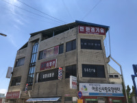 한환경기술