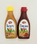 대윤식품
