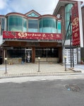 치치카카숯불닭바베큐