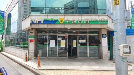 수원농협 영통로지점