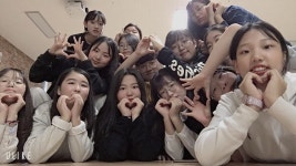 예향청소년활동센터