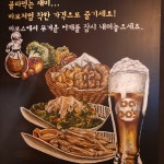바보스 부산서면점