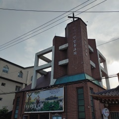 신설동교회