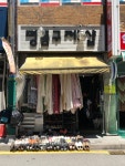 명품구제샵