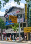만점24 스터디카페 송강점