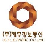 제주정보통신