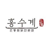 홍수계찜닭 월계이마트점