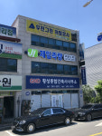 제일측량토목설계공사