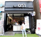카페051 포항오천문덕점