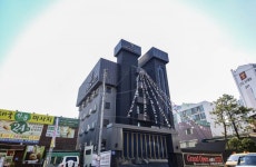 그린힐모텔