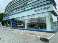 쉐보레 안성전시장