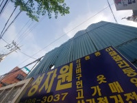 원풍지업사 | 용성자원