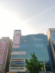 클로바의원