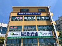 가인건축사사무소