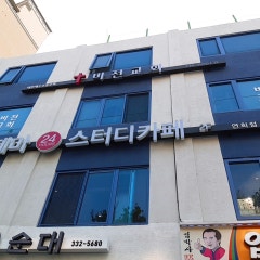 비전교회