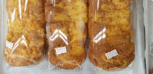 하나로베이커리