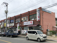횡성우슈체육관