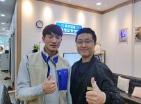 국가대표체형교정센터 광교점