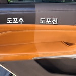 카프렌드 디테일 프리미엄 스팀세차
