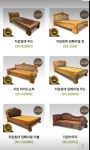 3H지압침대 방화센터