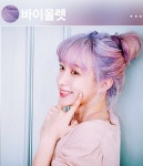 라브리지헤어 약대점