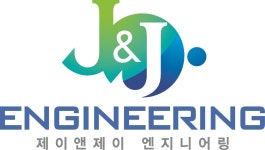 제이앤제이엔지니어링