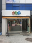소풍경 구서점