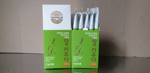 세농유비농업회사법인