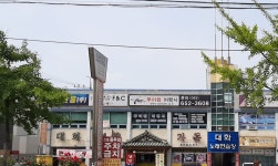 후불제여행사투어컴 유한회사 | 투어컴여행사