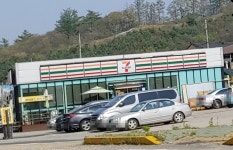 세븐일레븐 충주산척로드점