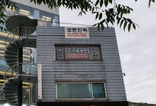 모든인력