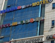 동산약국