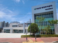 대산면행정복지센터