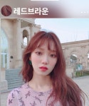 라브리지헤어 약대점