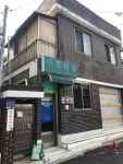 부흥환경