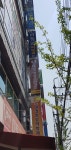경산대경영상의학과의원