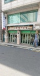 귀빈미용실